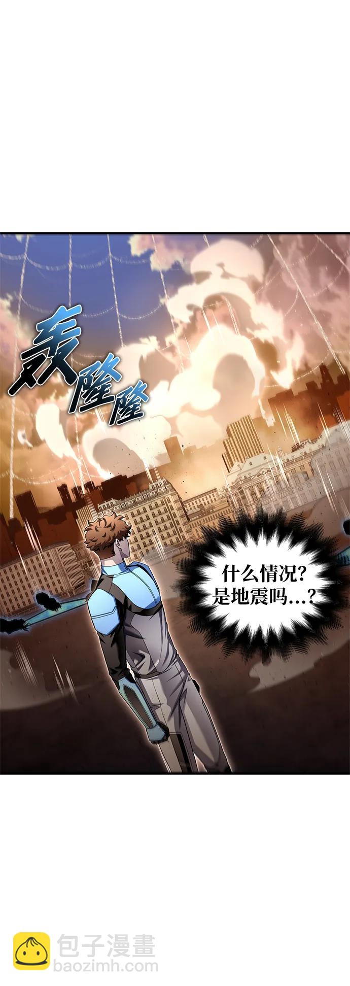 第113话91
