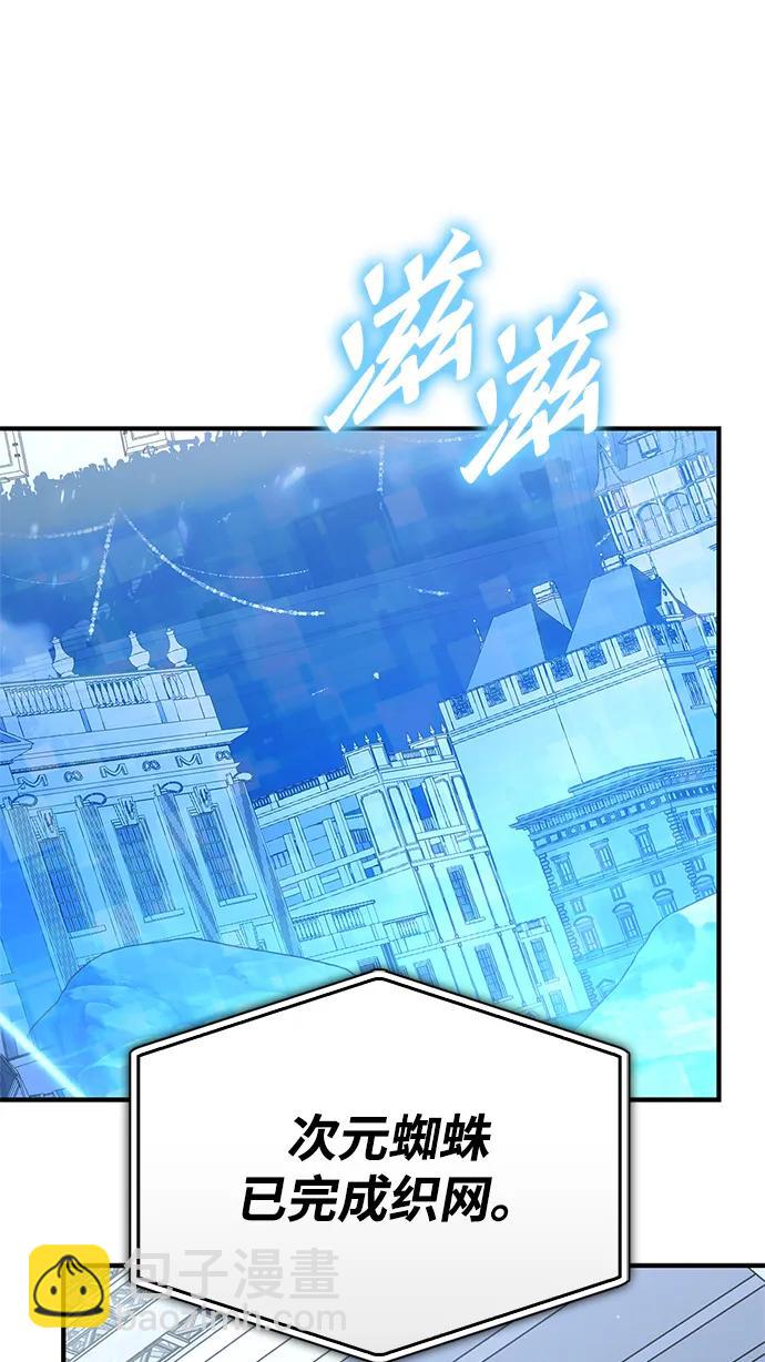 第114话100