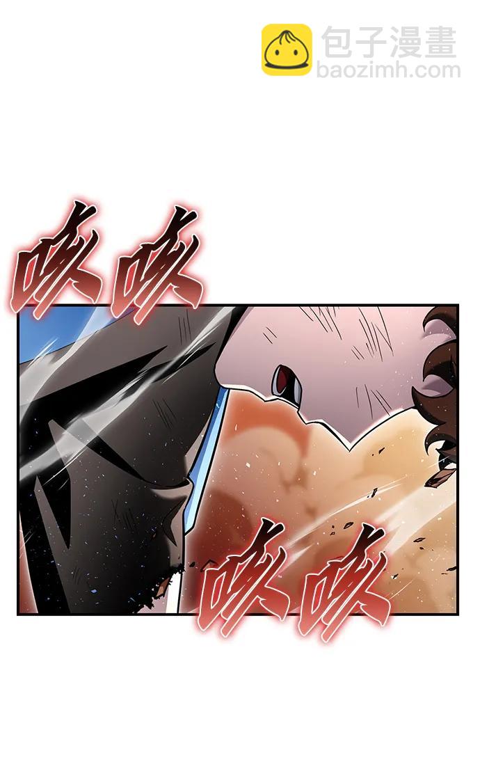 第114话13