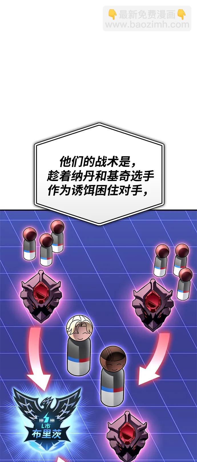 第114话50