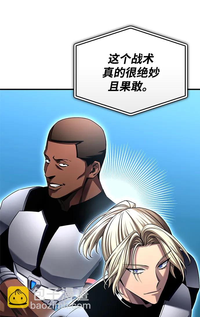 第114话52