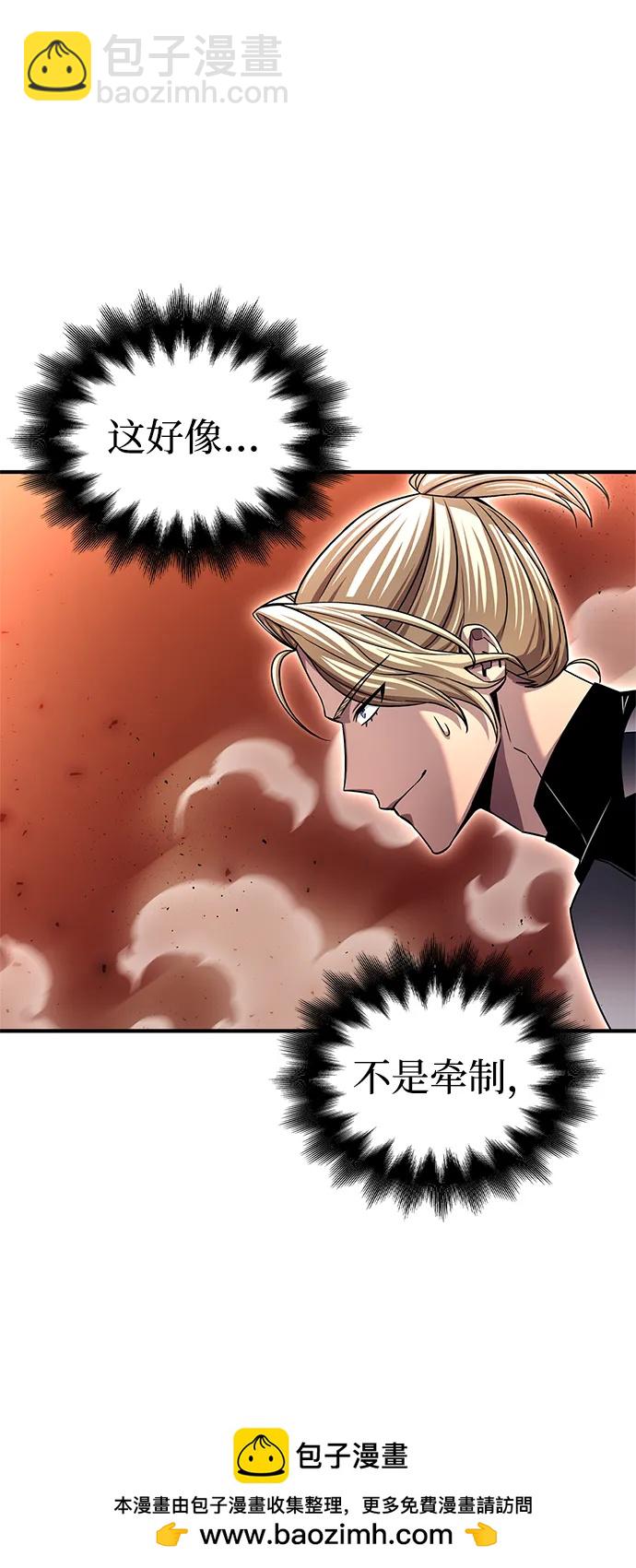 第115话107