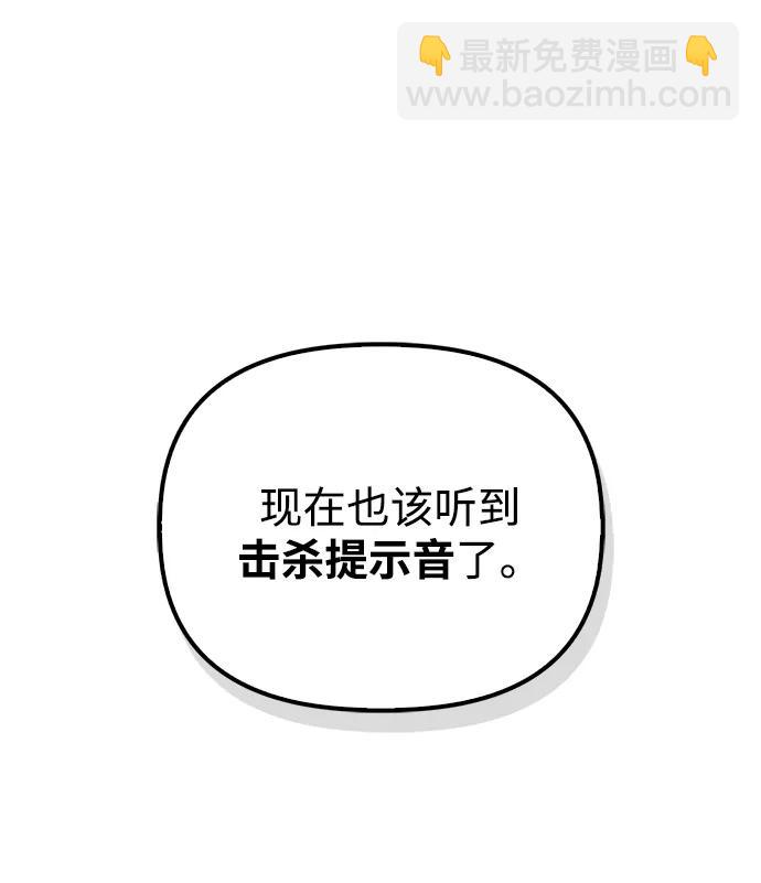 第115话111