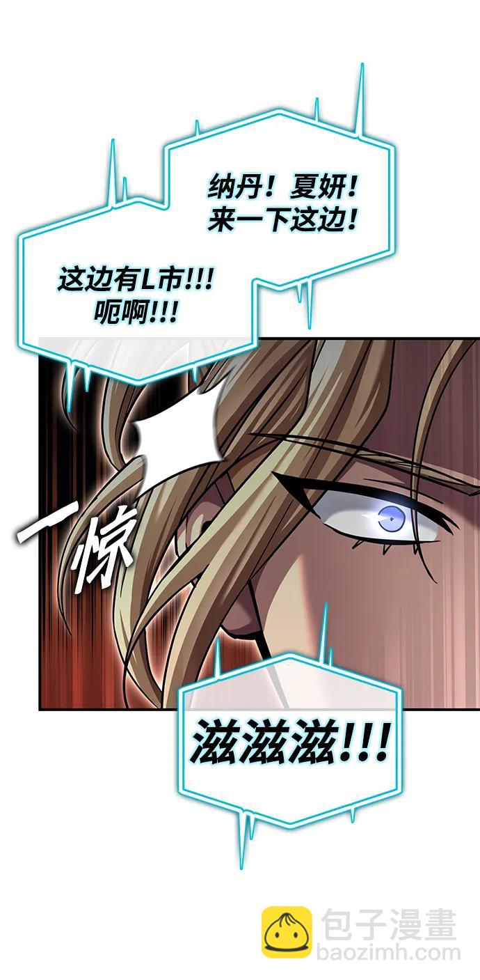 第115话112