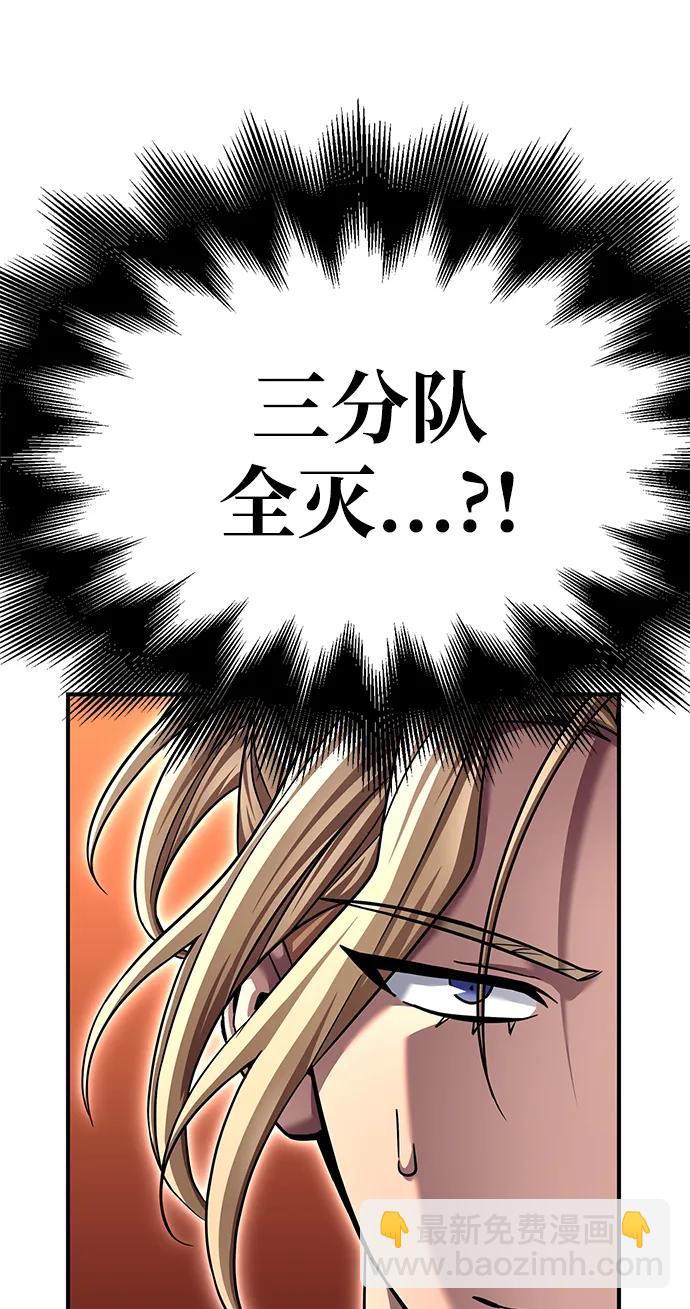 第115话114