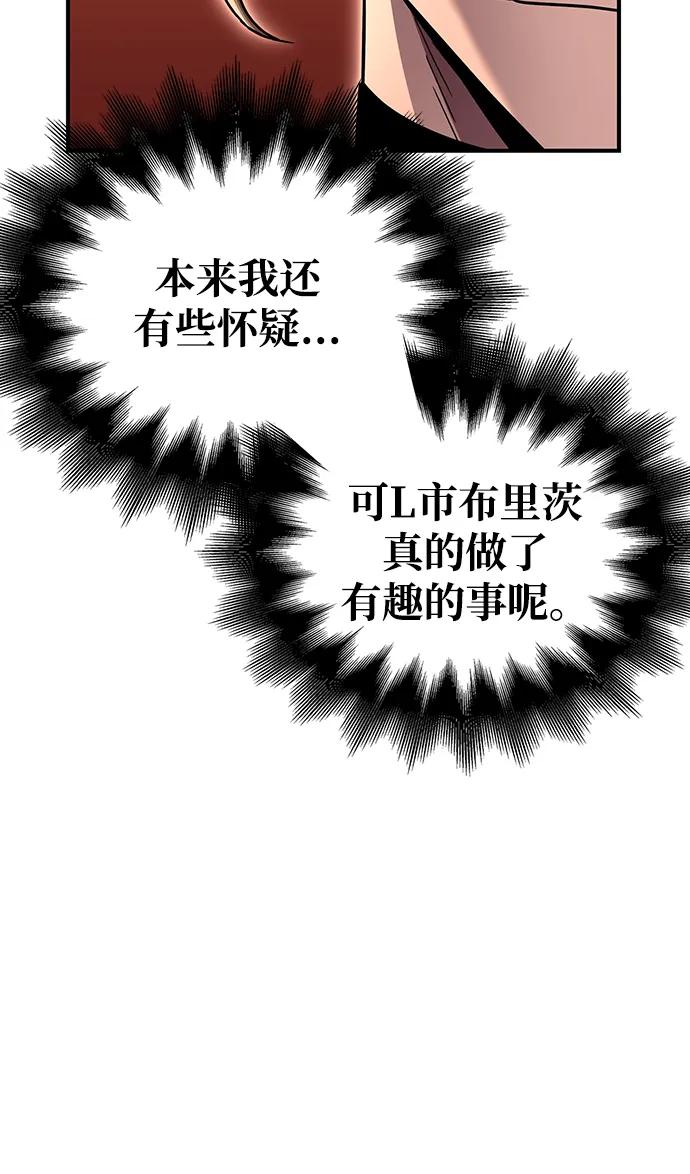 第115话115