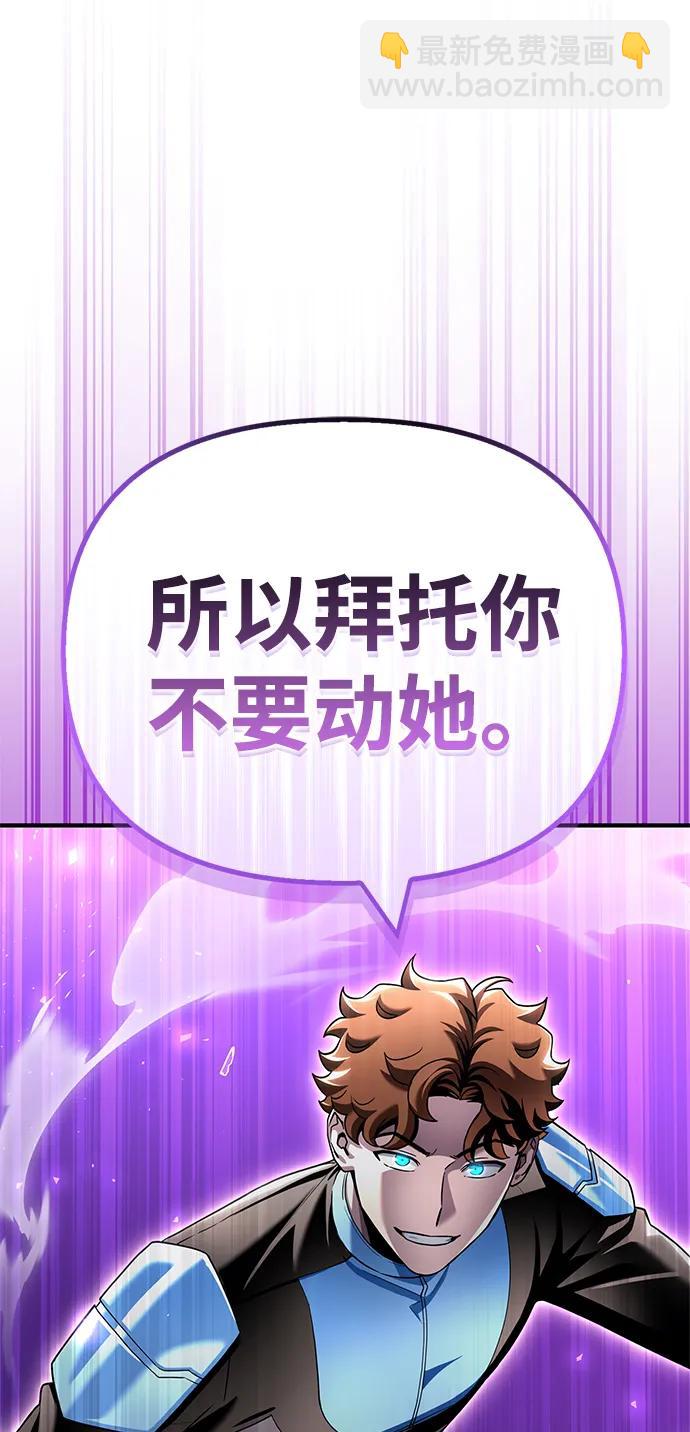 第115话118
