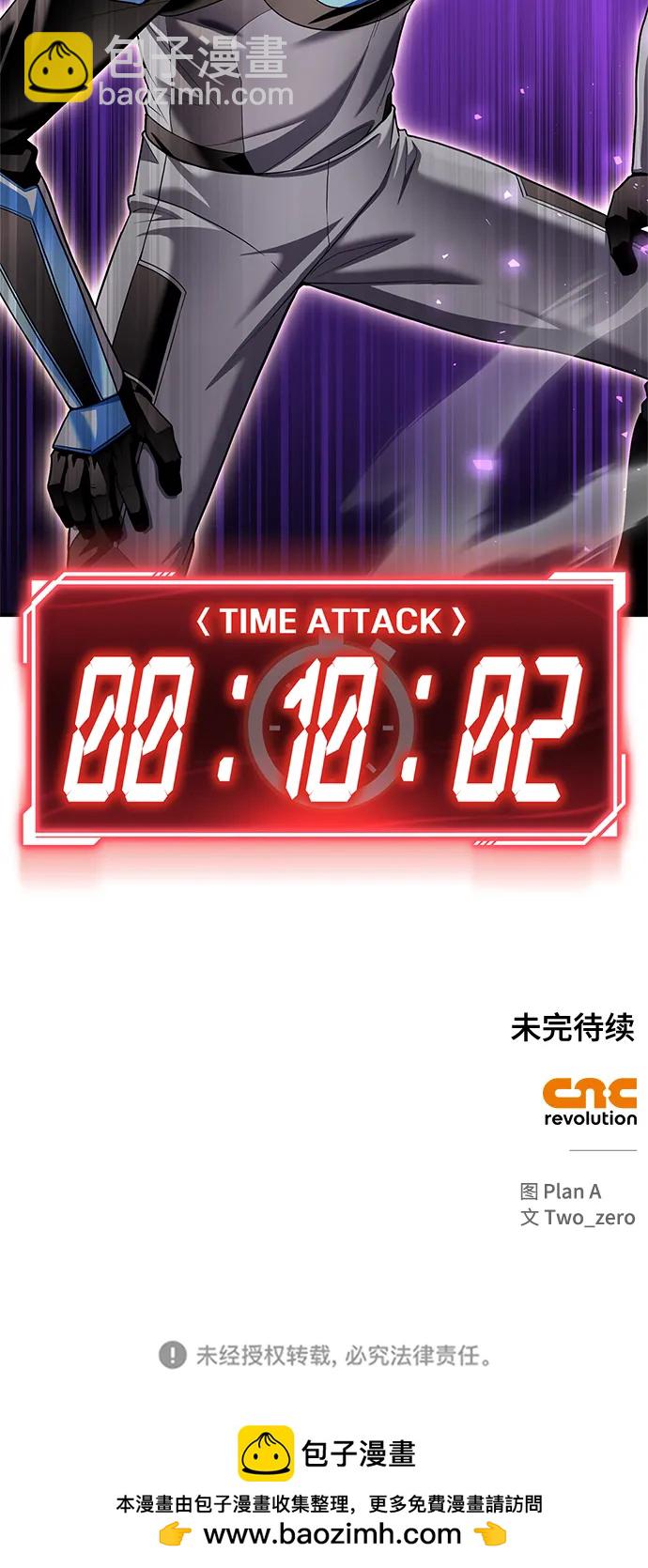 第115话119
