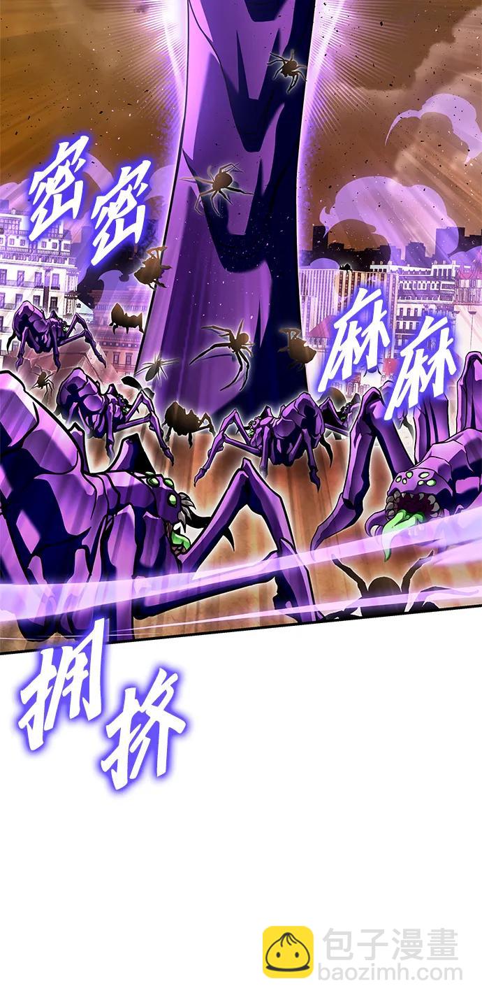 第115话14