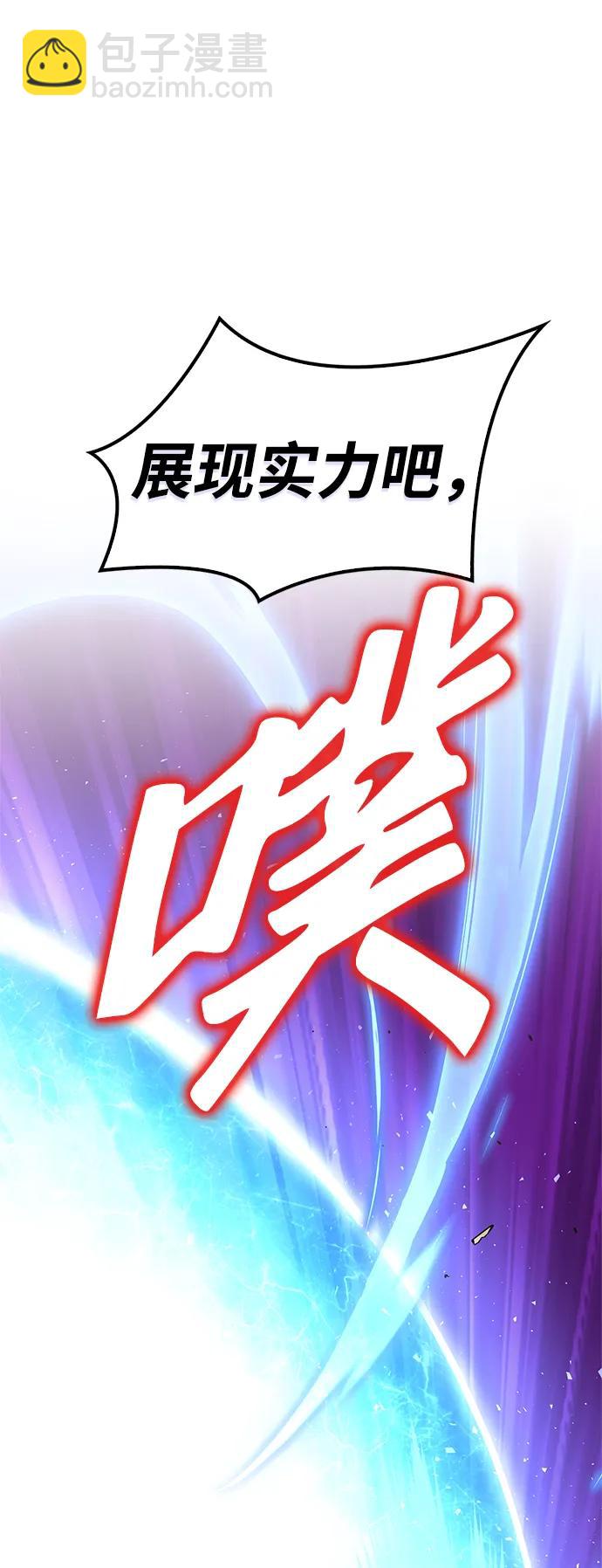第115话17