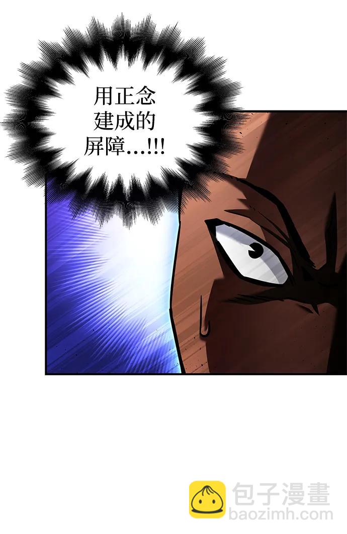 第115话33