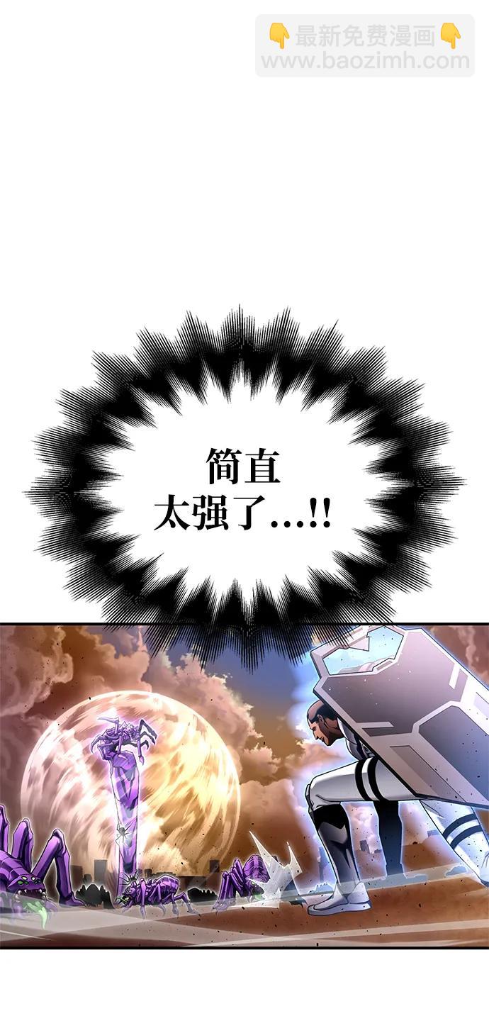 第115话35