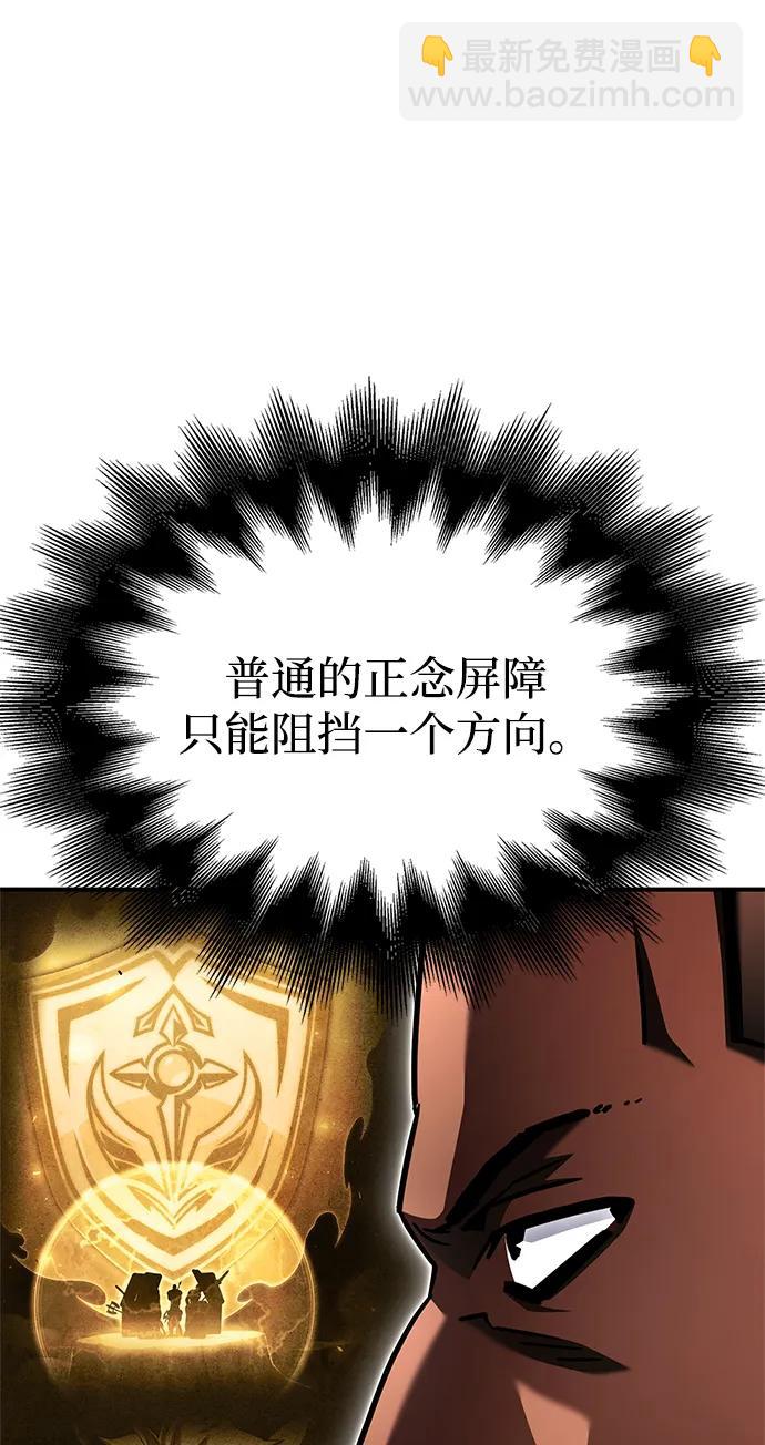 第115话36