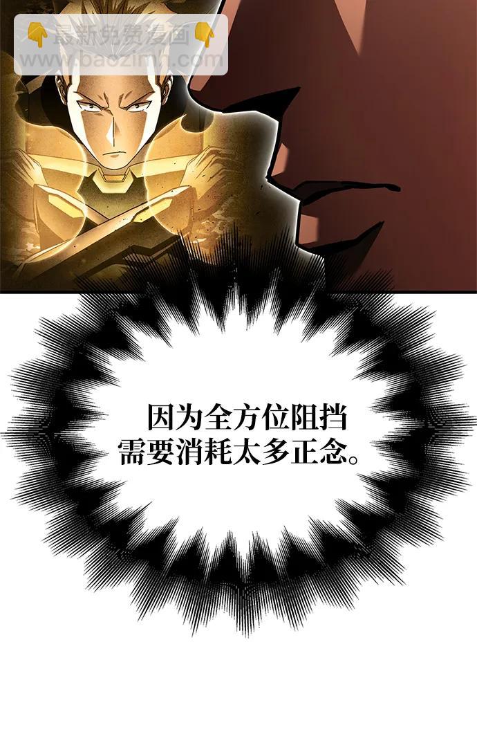 第115话37