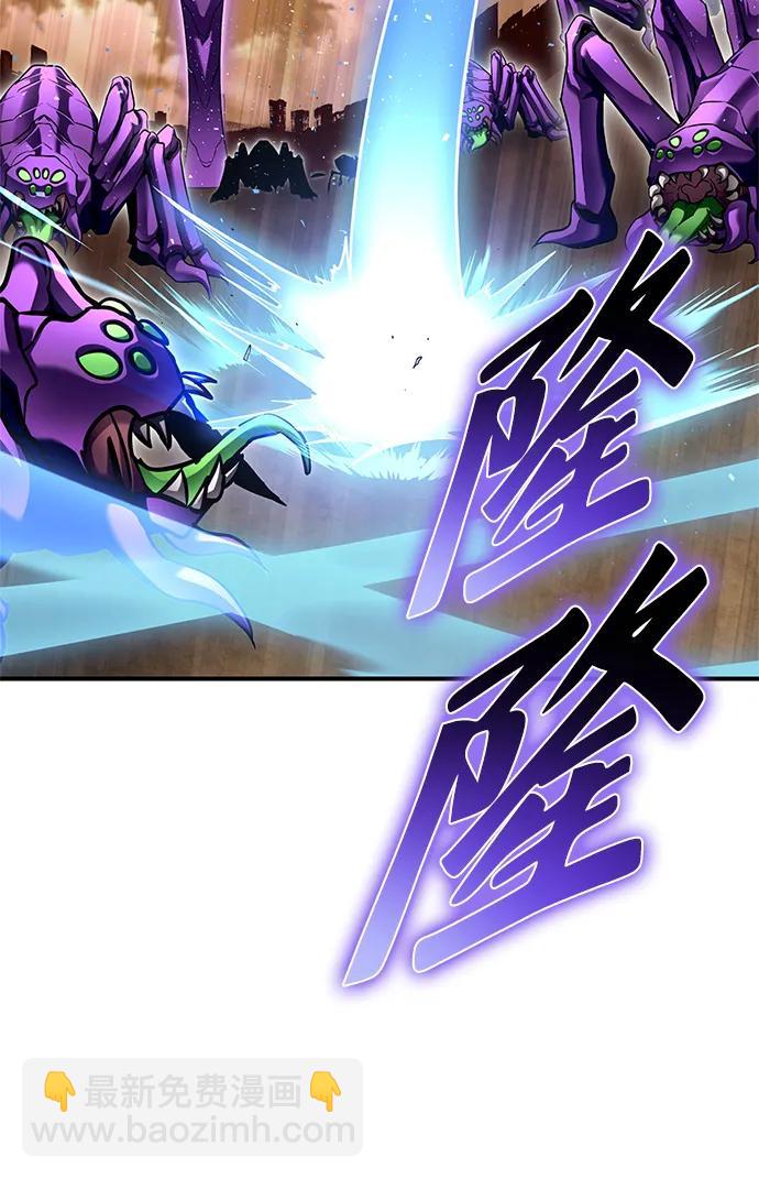 第115话50