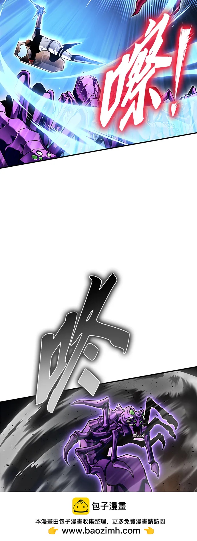 第115话53