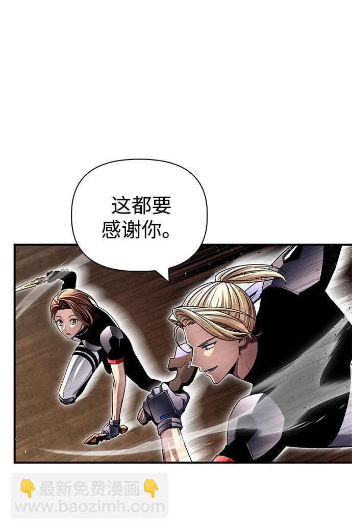 第115话63