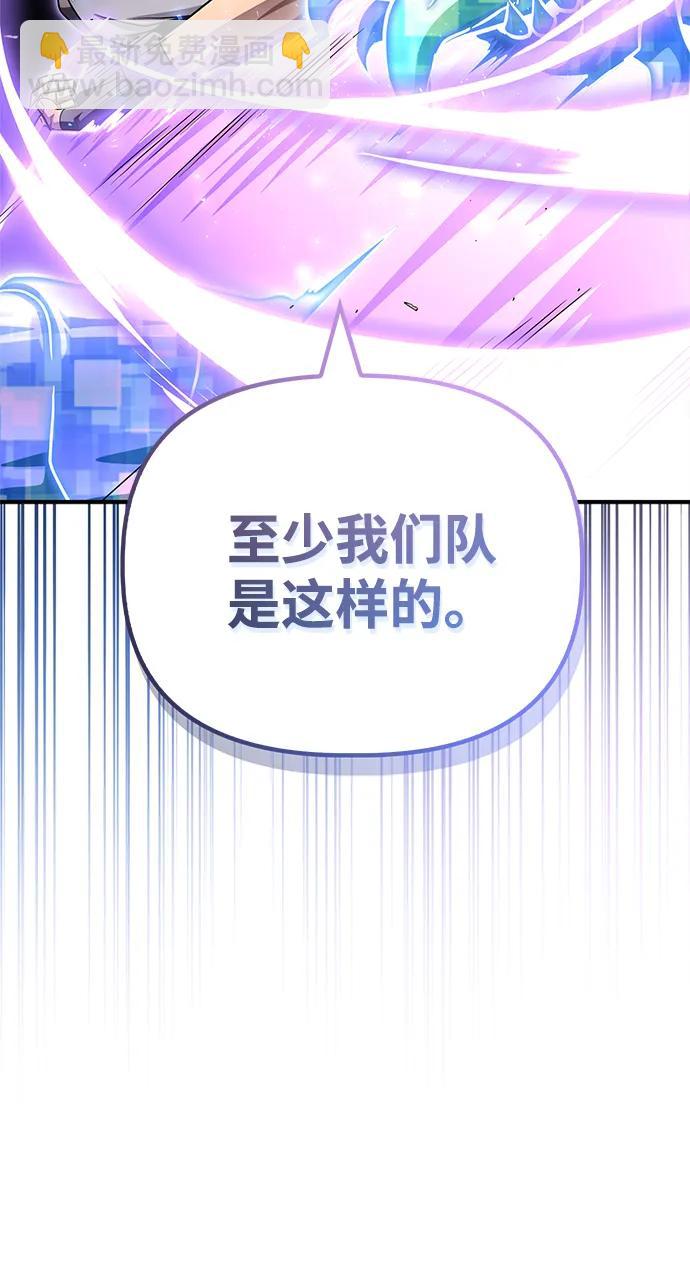 第115话69
