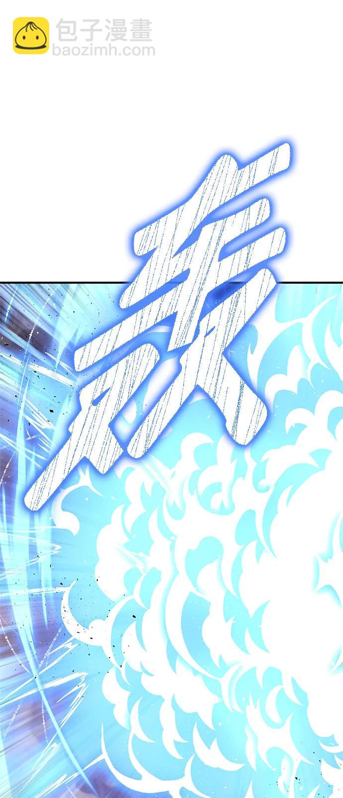 第115话7