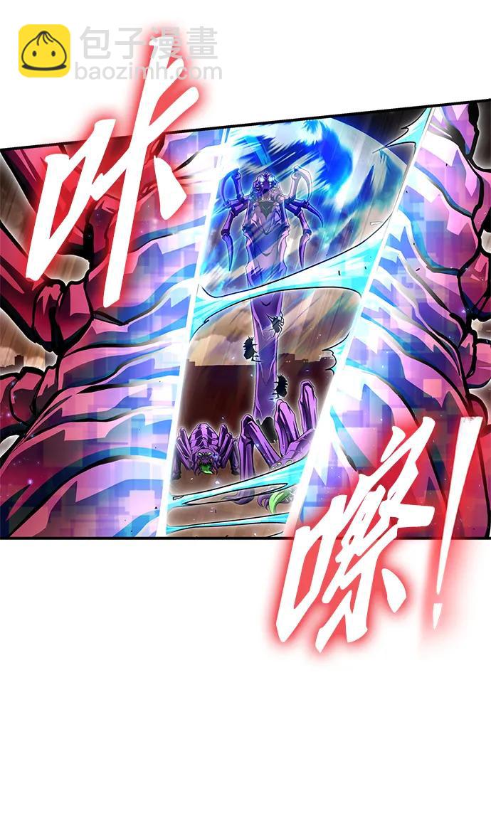 第115话71