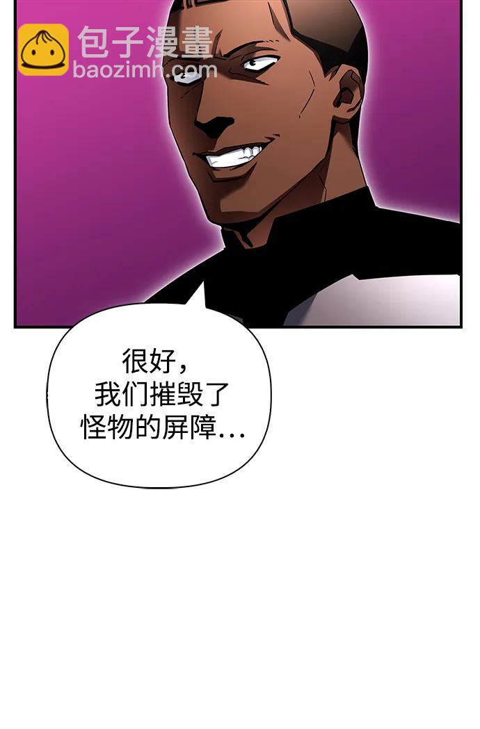 第115话74