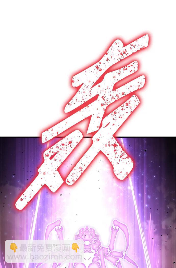 第115话75