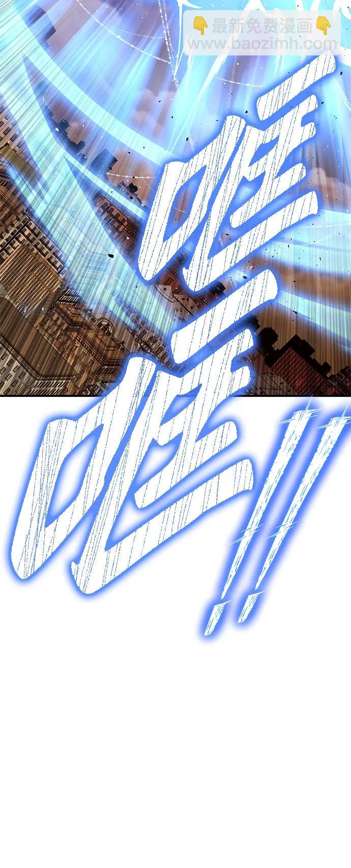 第115话8