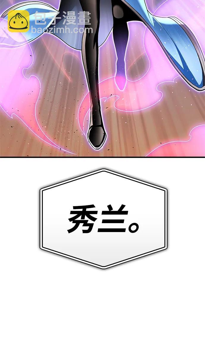 第115话80