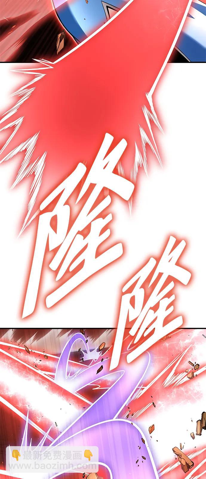 第115话86