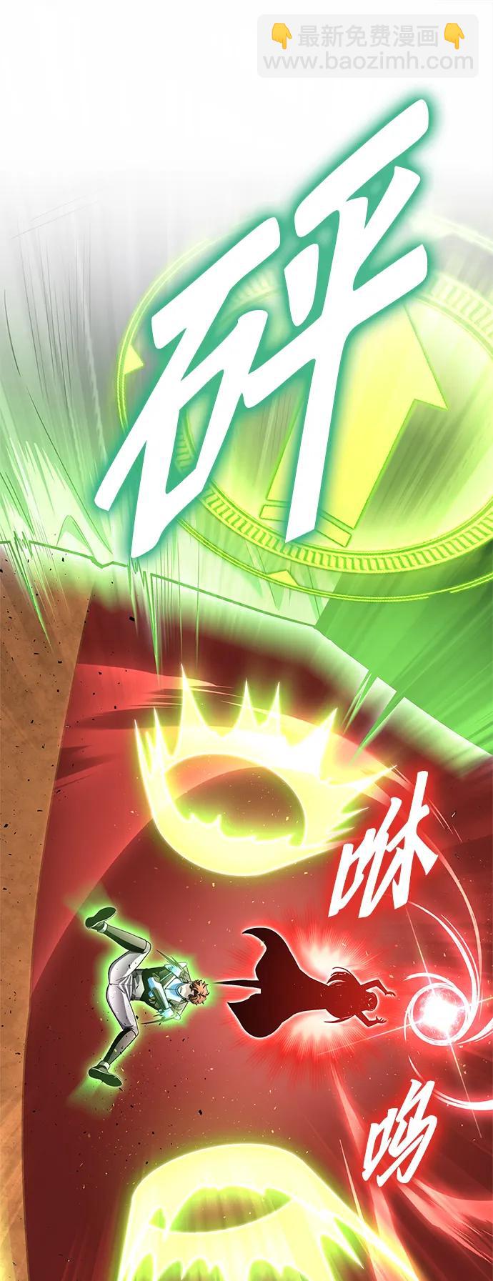 第115话97