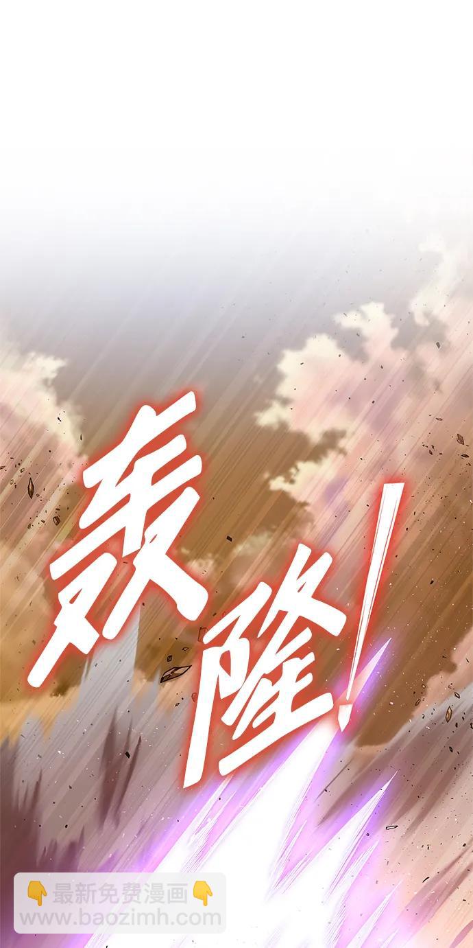 第116话105
