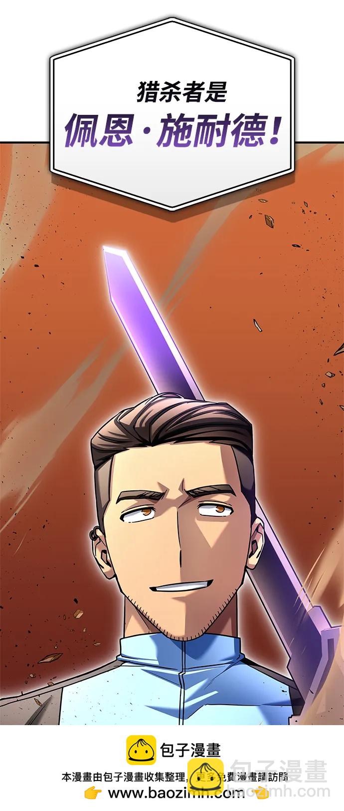第116话107
