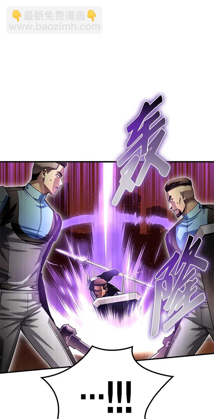 第116话113