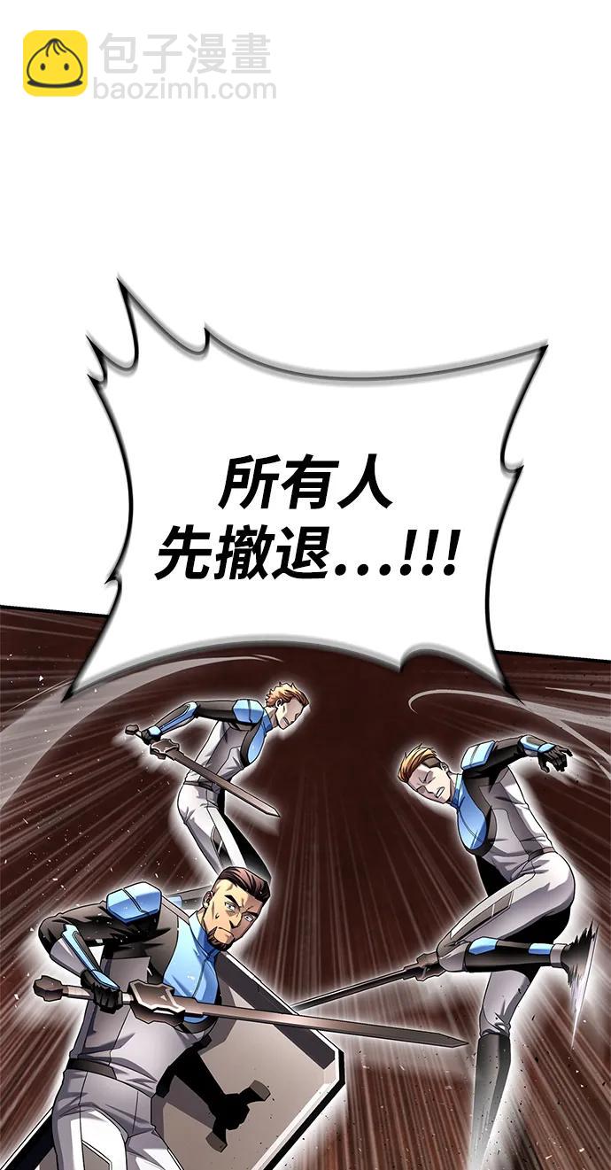 第116话120