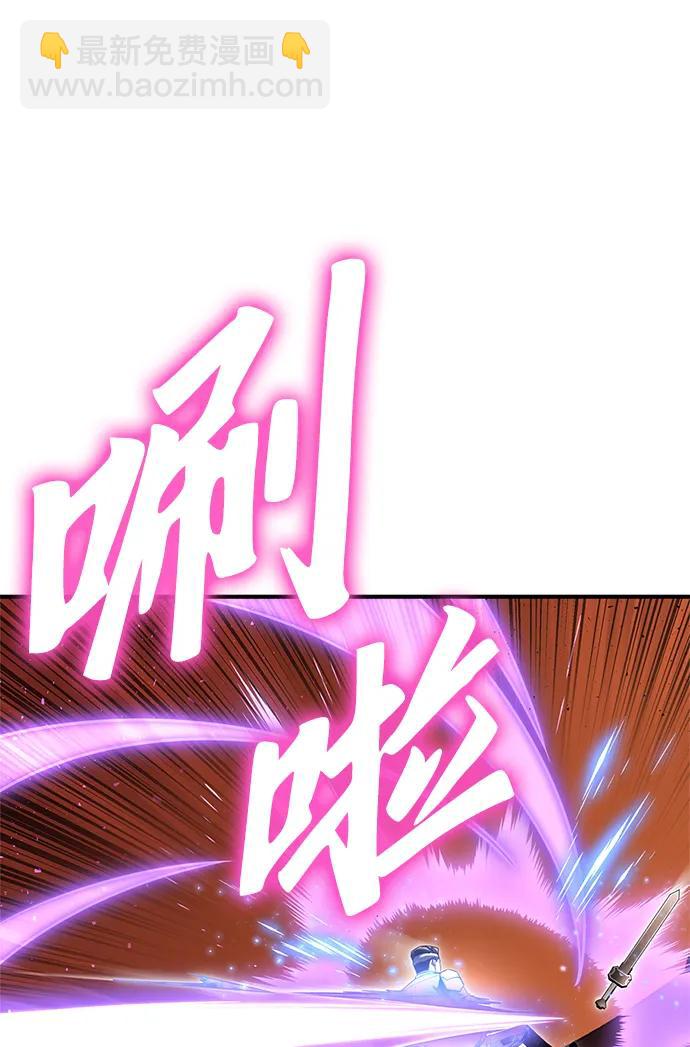 第116话122