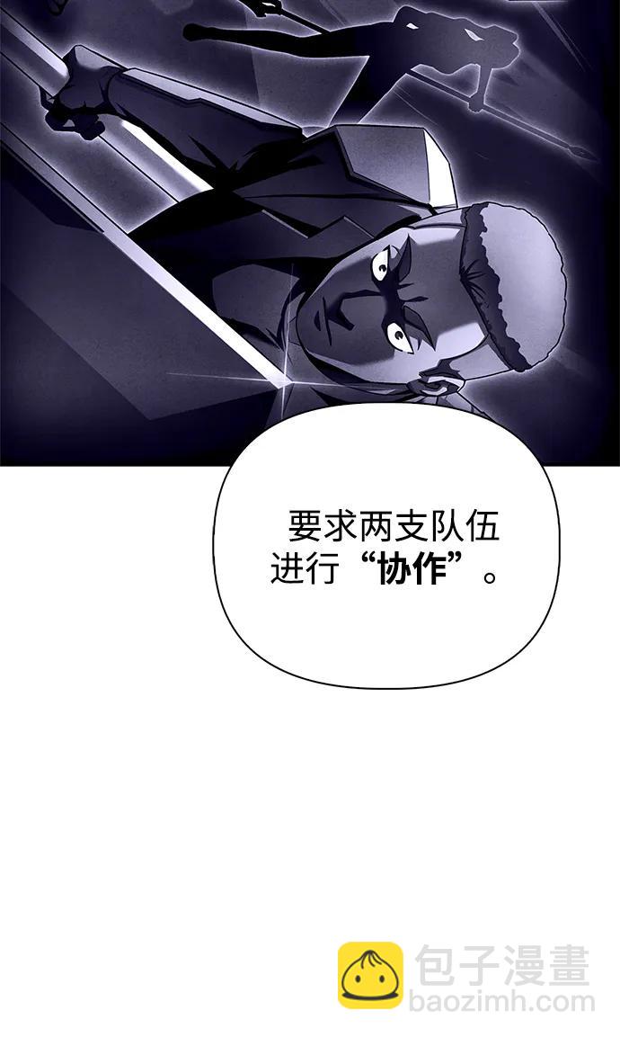第116话13