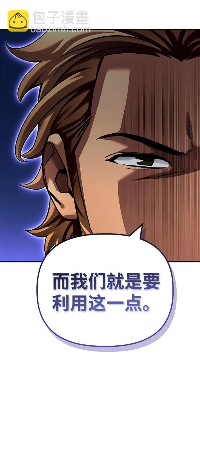 第116话14