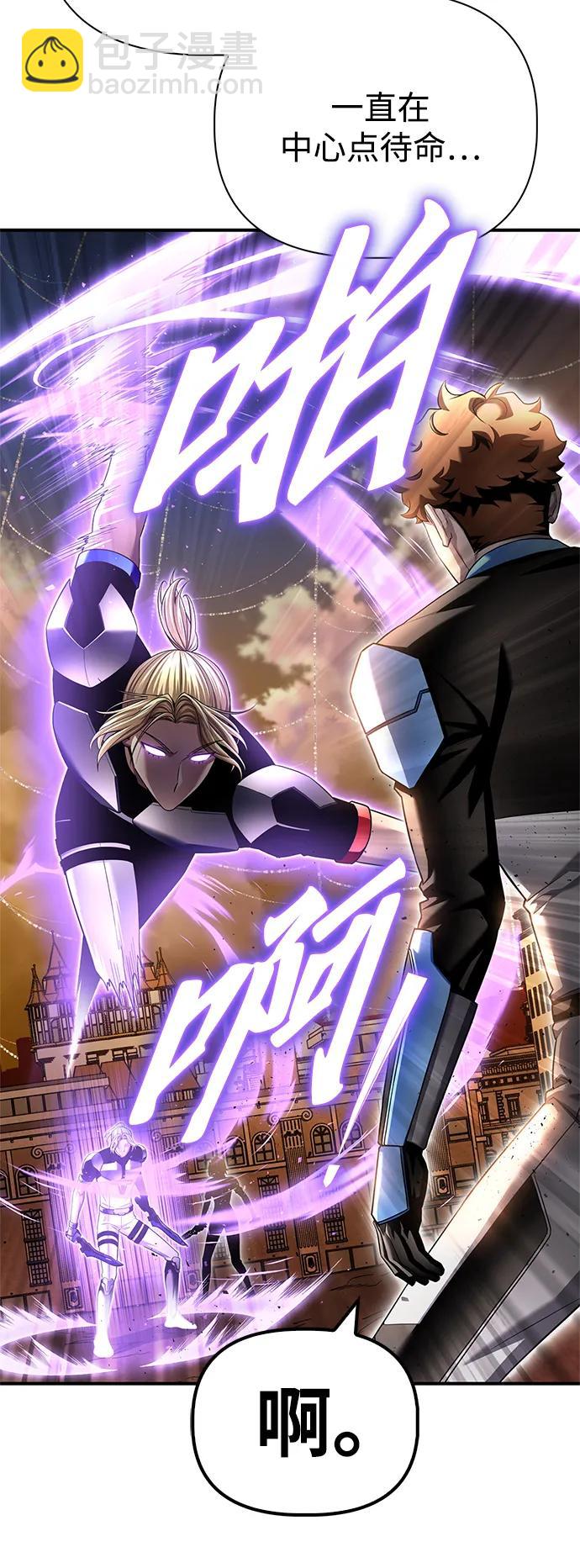 第116话19