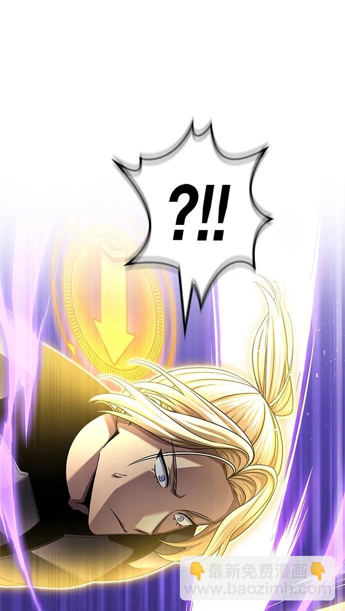 第116话26