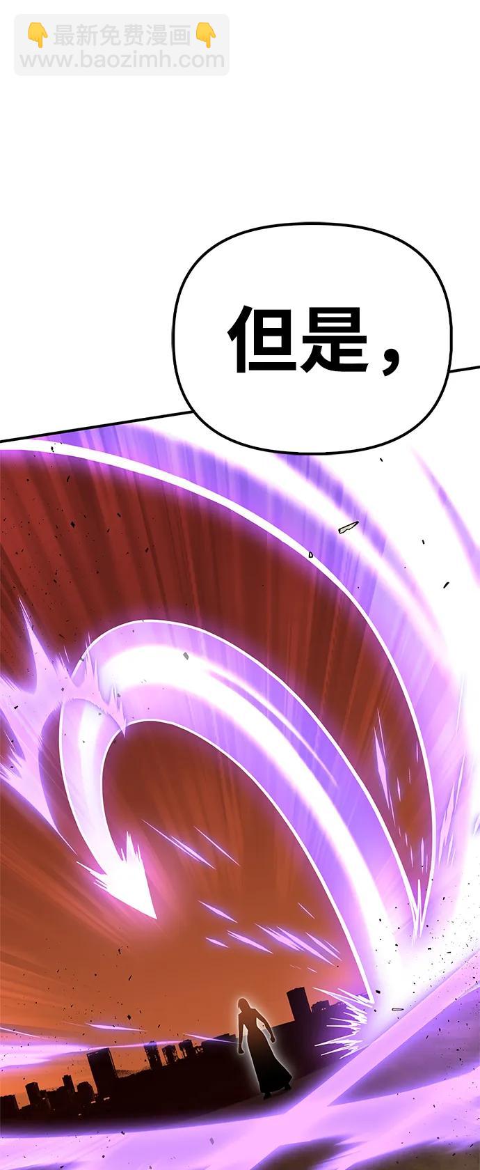 第116话32
