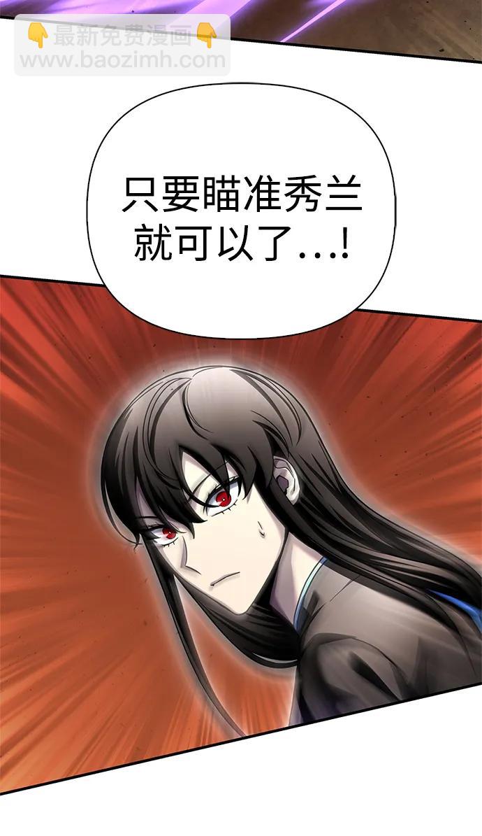 第116话33