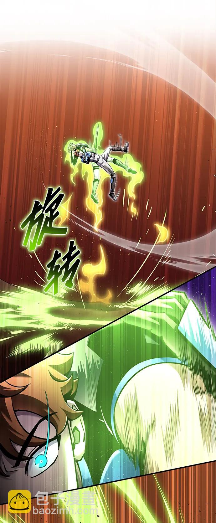 第116话38