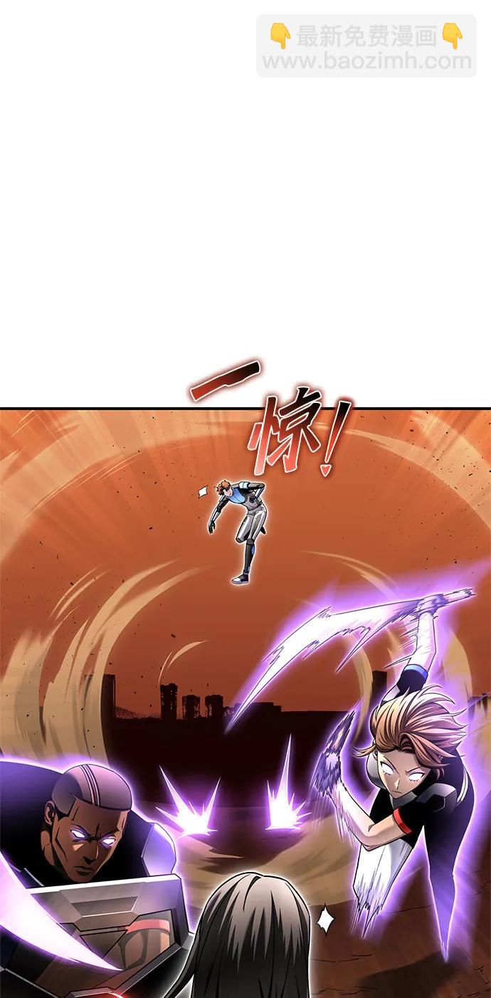 第116话56
