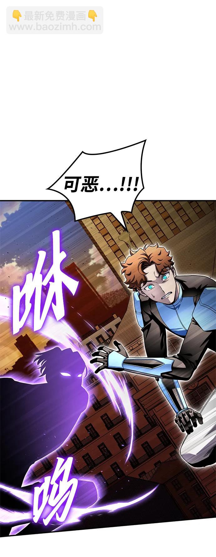 第116话59
