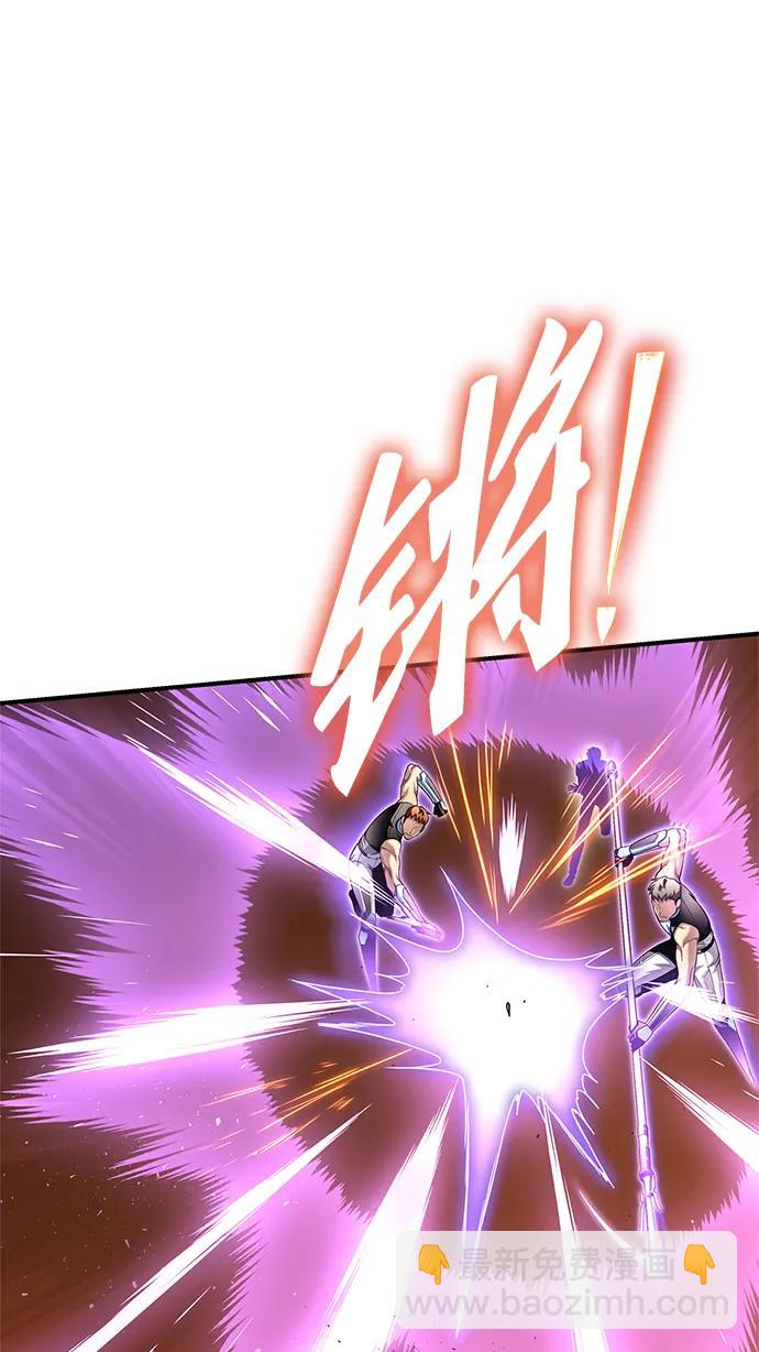 第116话60