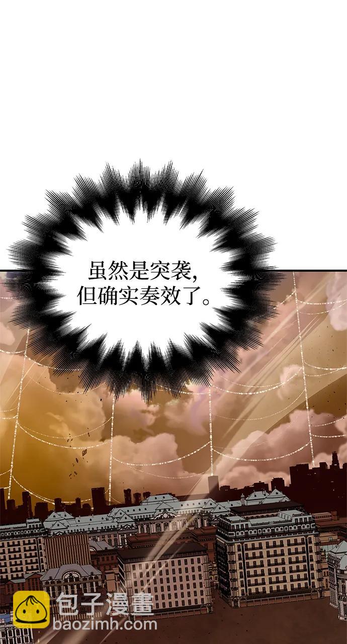 第116话66