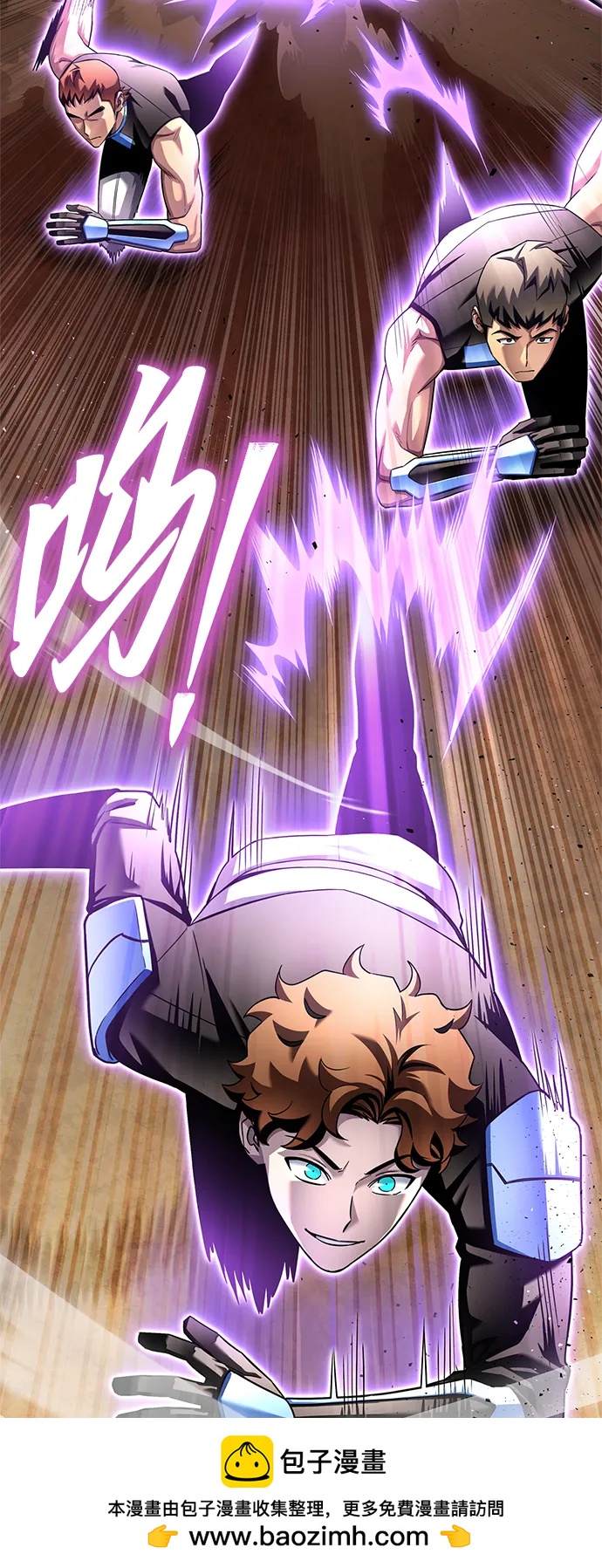 第116话73