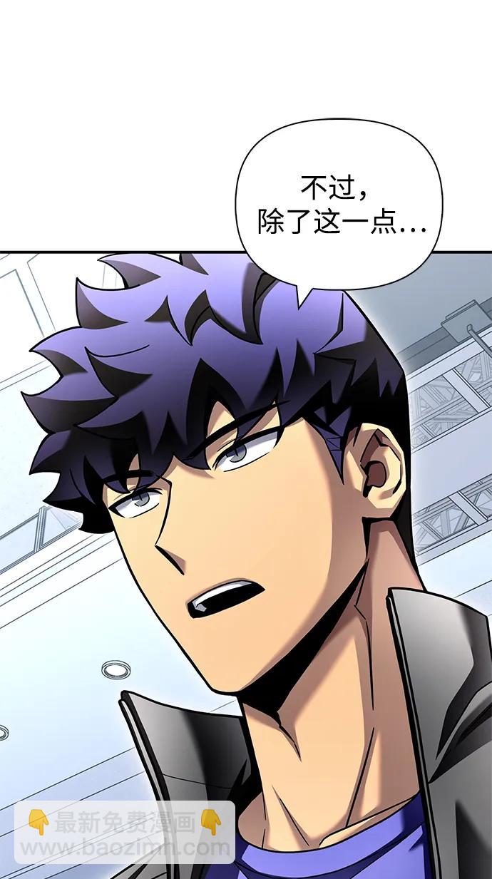 第116话78