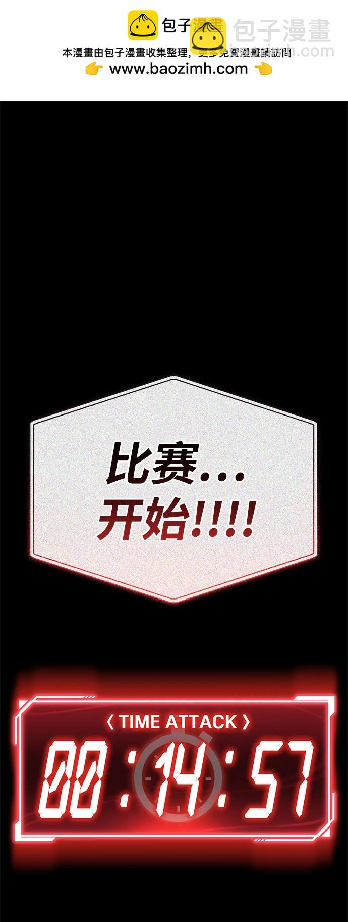 第117话1
