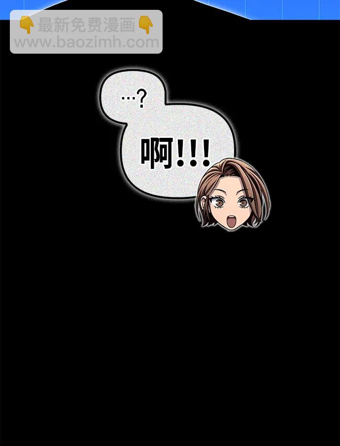 第117话108